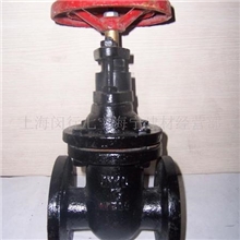 供应各种规格型号闸阀