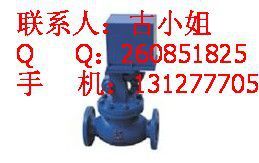 ZCZG\ZCZH高温电磁阀ZCZGCZH高温电磁阀