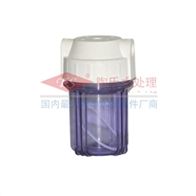 供应5寸欧式透明滤瓶纯水机滤瓶纯水机配件净水器滤壳