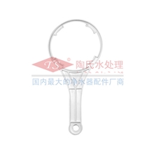 供应10寸扳手滤瓶扳手手动扳手塑料扳手净水器配件批发