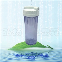 10寸2分/4分口径透明过滤壳/过滤瓶/过滤桶