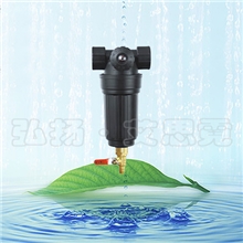 分流式前置精密过滤器/除垢器/净水器