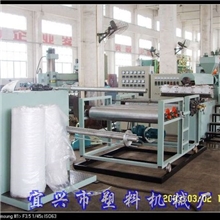 生产厂家供应各种规格优质气泡膜生产线三包一年