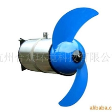 环保产品潜水推流机(图)