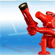 供应PSKD电控消防炮