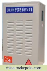 气溶胶灭火装置