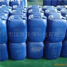 供应RO膜清洗剂