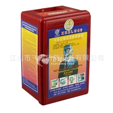 &ldquo;龙卫士&rdquo;消防过虑式自救呼吸器（40老式普通呼吸器）消防面具