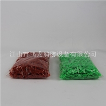 &ldquo;龙卫士&rdquo;灭火器用塑封条，灭火器插销封条，灭火器塑封条