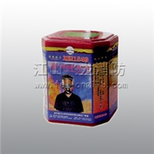 供应消防过虑式自救呼吸器