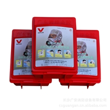 大量现货供应湖南长沙消防过滤式自救呼吸器