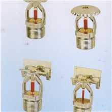 大量批发供应ZST20型大口径玻璃球洒水喷头宾馆客房专用