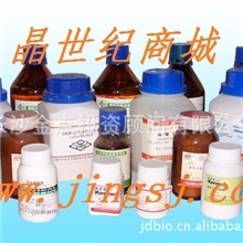 硫化锑AR100克98%