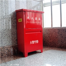 供应灭火器箱子