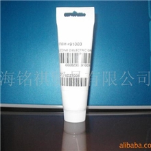 供应美国SuperLube硅酮食品级润滑脂