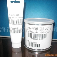 供应美国SuperLube密封轴承用硅酮润滑脂