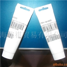 供应美国SuperLube硅酮密封润滑脂