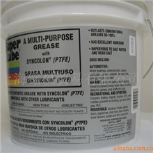 供应舒泊润superlube(41150、41030等）多功能合成润滑脂