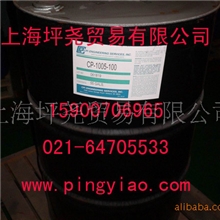 供应CP-1005-100