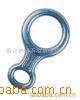 供应8字环/O型勾/防坠落装备