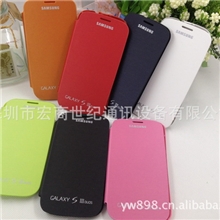 批发I939D手机皮套电信I939D专用皮套拆电池盖保护套