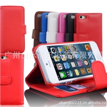 苹果iphone5左右开翻钱包式皮套带支撑有现货