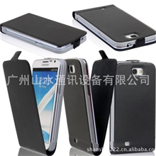 最新款上下翻三星samsungNOTE2N7100手机皮套保护套