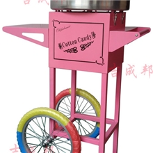 彩色轮子棉花糖机带车棉花糖机