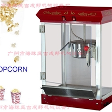 迷你爆米花机爆谷机爆米花机家用爆米花机