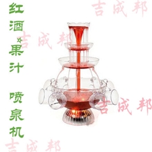 红酒喷泉机醒酒机喷泉机果汁瀑布机