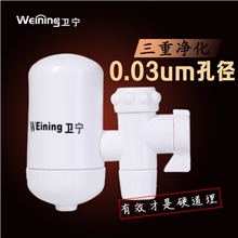 卫宁正品双口水龙头净水器家用直饮厨房自来水过滤器批发供应