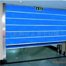 钢制甲级防火卷帘门