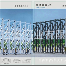 上海厂家生产供应门体结构坚固伸缩门