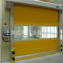 上海厂家直销快速卷帘门工业快速卷帘门保温保冷防虫防风