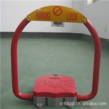 云浮市供应高档优质防盗遥控车位锁