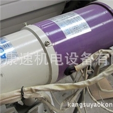 供应防火电机、防火门电机、防火卷门电机、防火卷帘门电机