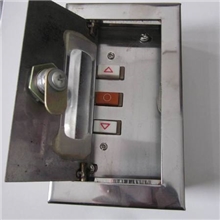 防火卷帘手动按钮盒，防火卷帘门控制开关盒，电子开关锁盒
