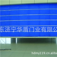 生产防火卷帘门、电动卷帘门济宁华盾