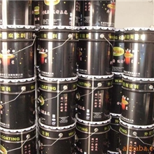 跑道聚氨酯弹性地坪漆兼施工