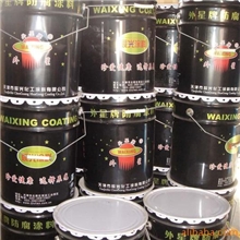 彩钢板油漆翻新