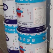 彩钢板油漆喷涂