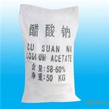 出口级醋酸钠