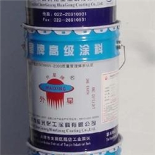 油漆涂料内外墙乳胶漆