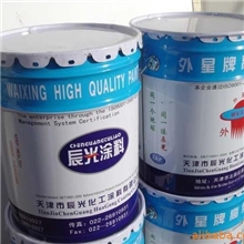 油漆涂料高氯化聚乙稀油漆