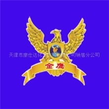 跑道聚氨酯弹性地坪漆兼施