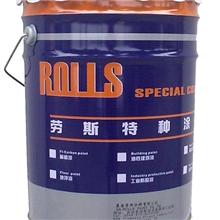 聚氨酯丙烯酸磁漆防腐涂料