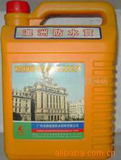 澳洲防水宝建筑防水