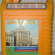 建筑卫生间厨房阳台防水涂料