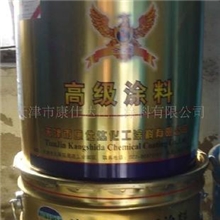 氟碳漆天津涂料车间地坪漆兼施工