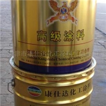 供应跑道聚氨酯弹性地坪漆兼施工